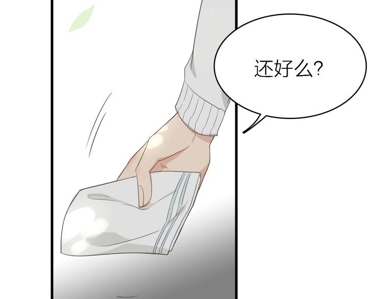 第22话 同是天涯影视人6
