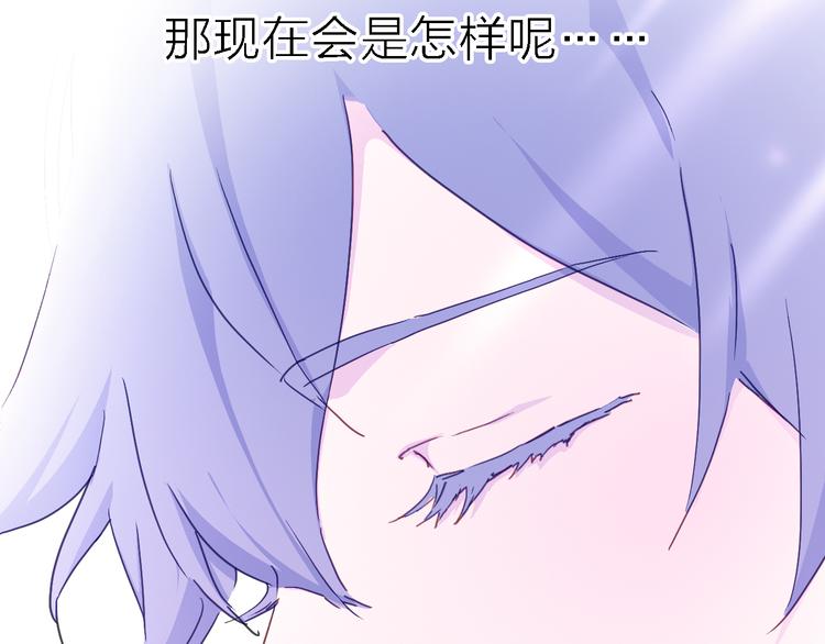 第4话 被遗忘的梦想22