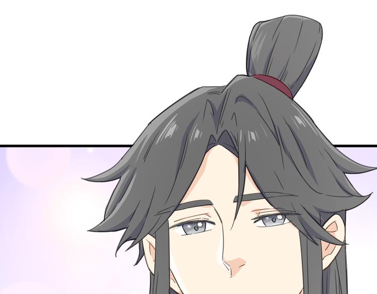 第11话 古装美男99
