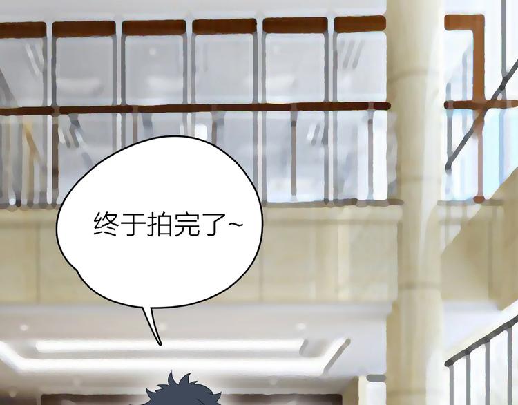 第18话 潜规则？60