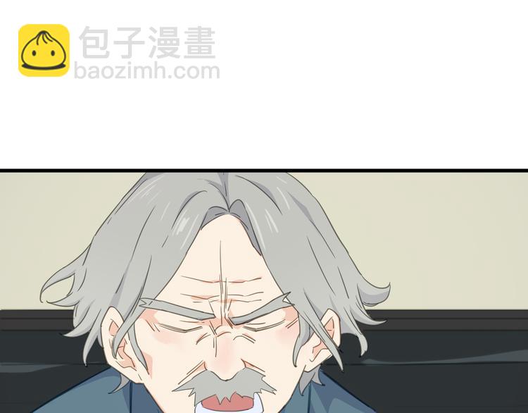 第10话 可恨之人的可怜之处78
