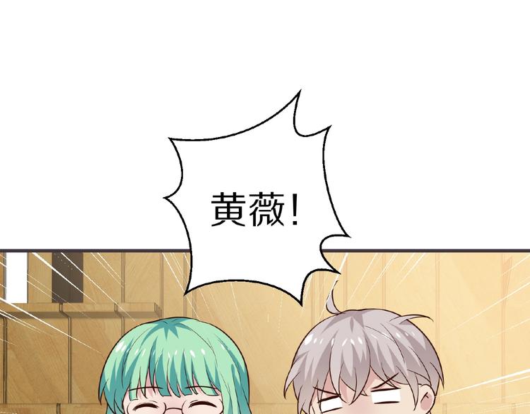 第27话 夜送5