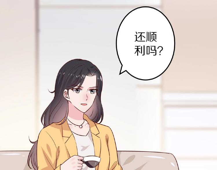 第27话 夜送159