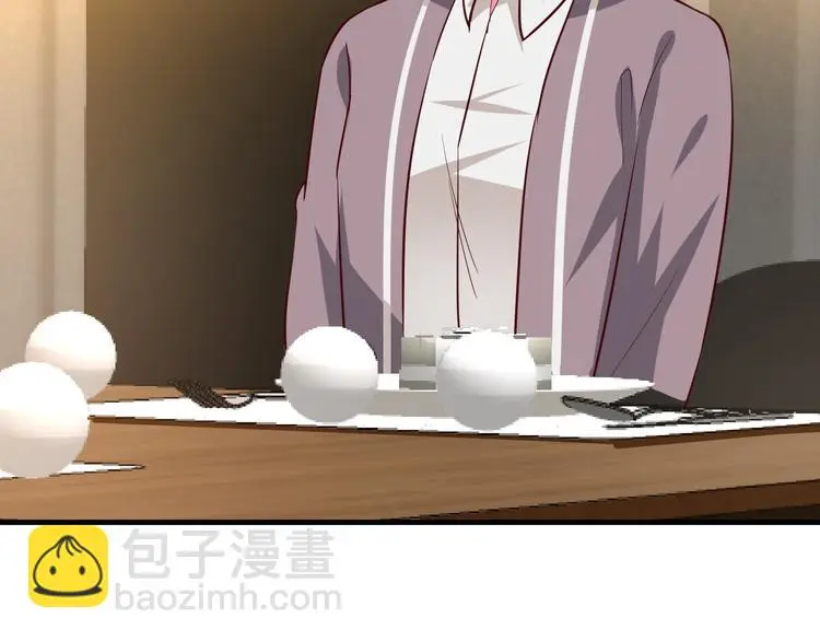 第14话 美女法医的真爱114