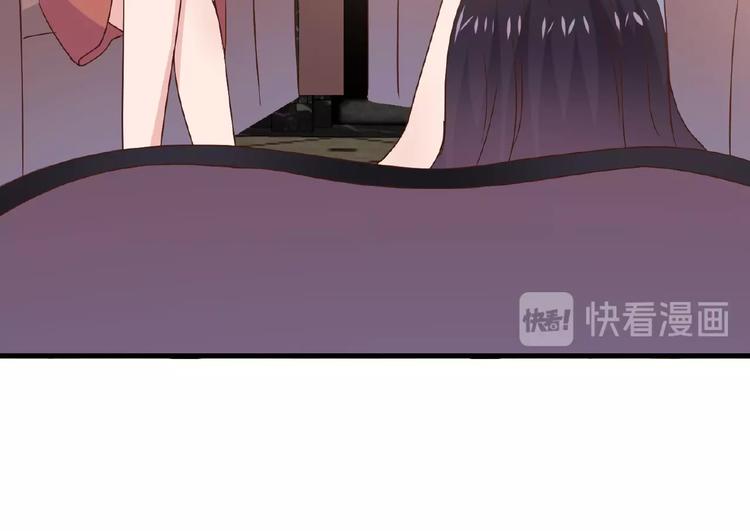 完结篇 互诉情肠160