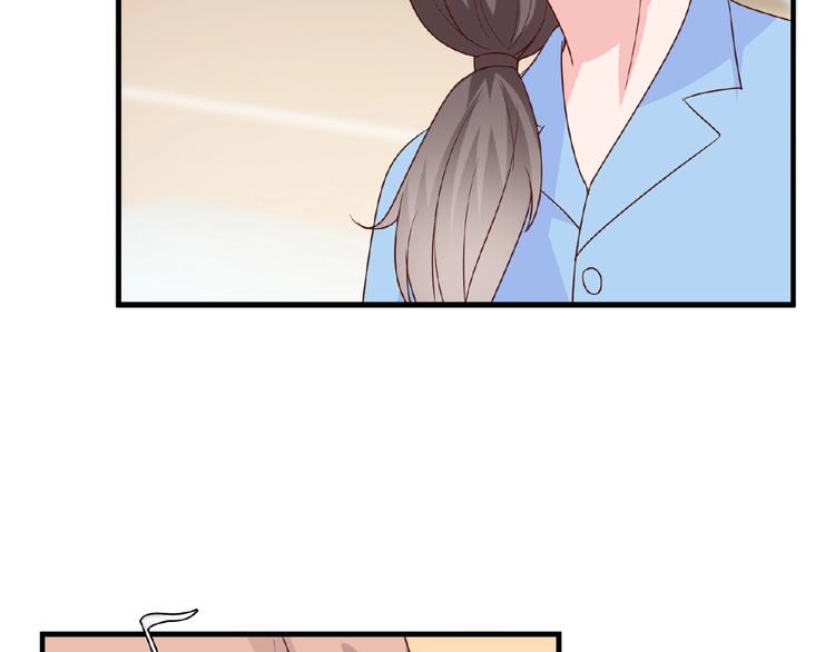 第28话 强吻69