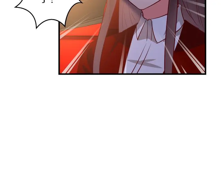 第13话 法医小姐的姻缘82