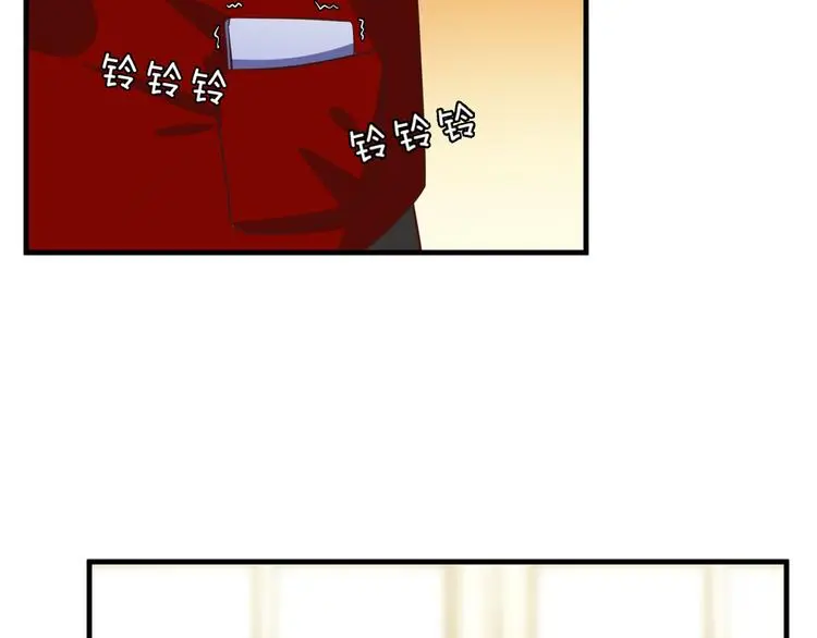 第10话 逆袭真爱57