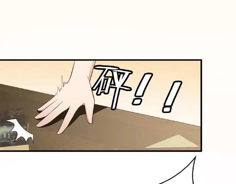 第23话 抑郁症0