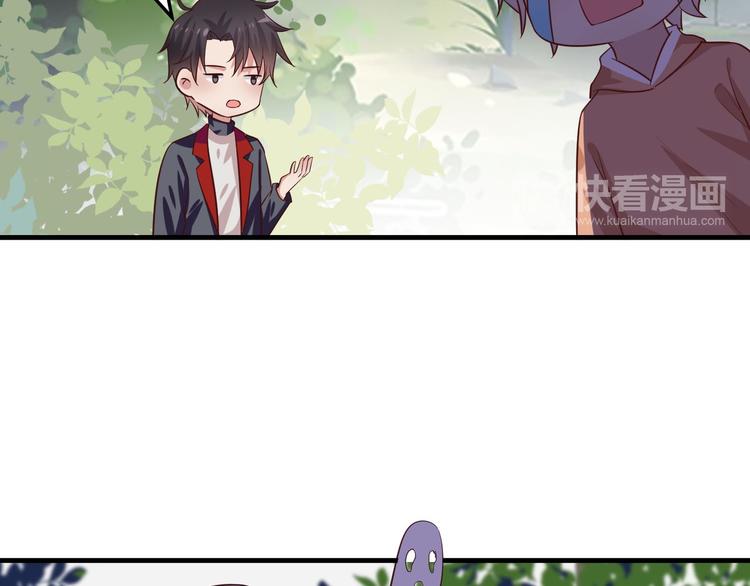 第5话 炸庙？！90