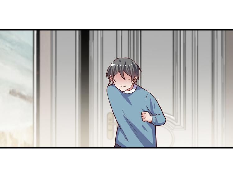 第10话 逆袭真爱4