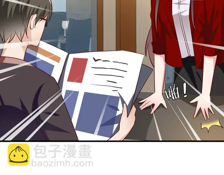 第14话 美女法医的真爱38