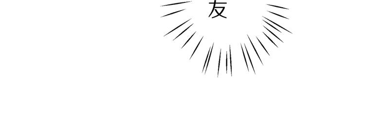 第20话 焦点120