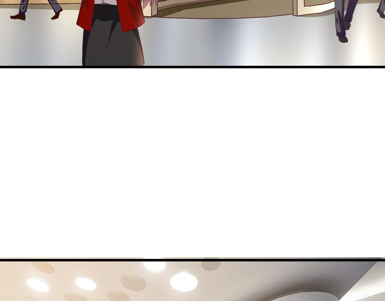 第1话 一千万征婚！？51