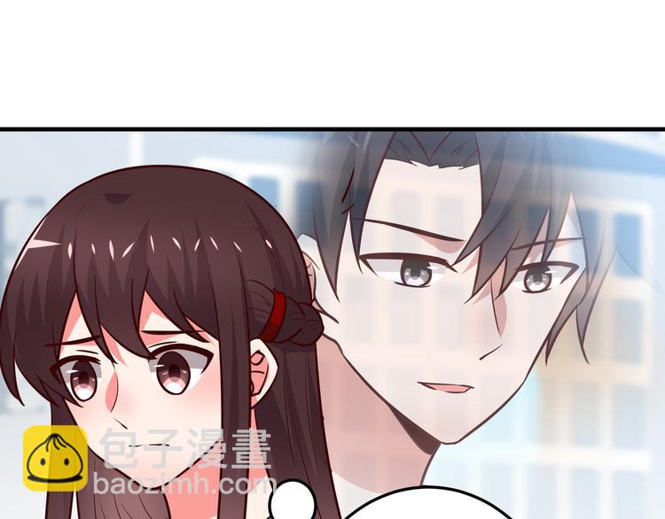第19话 总裁爸爸140