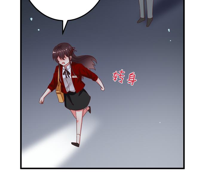 第2话 重逢98