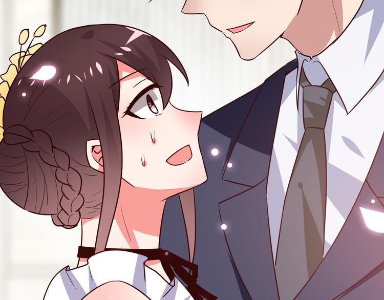 第17话 酒会风波61