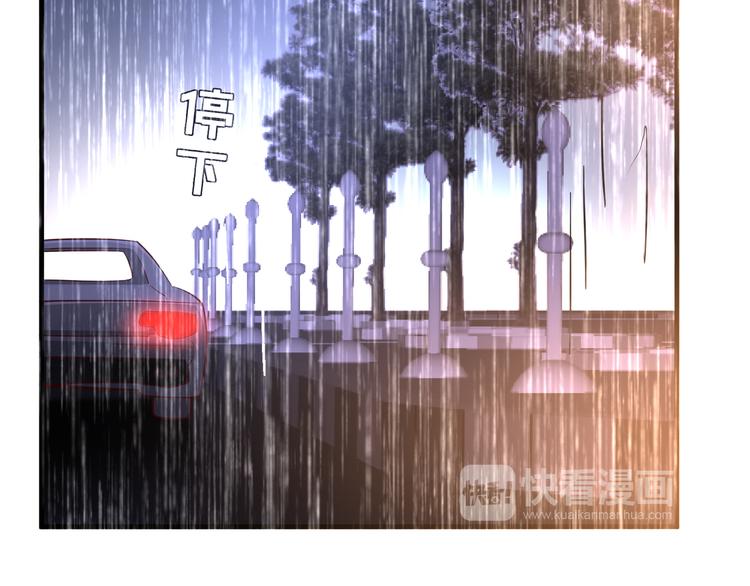 第18话 分手110