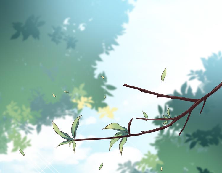 第1话 一千万征婚！？2