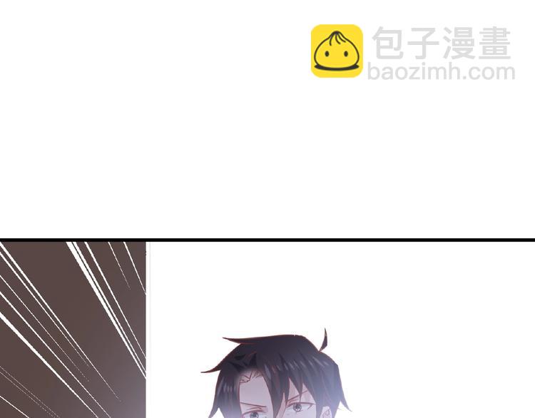 完结篇 互诉情肠248