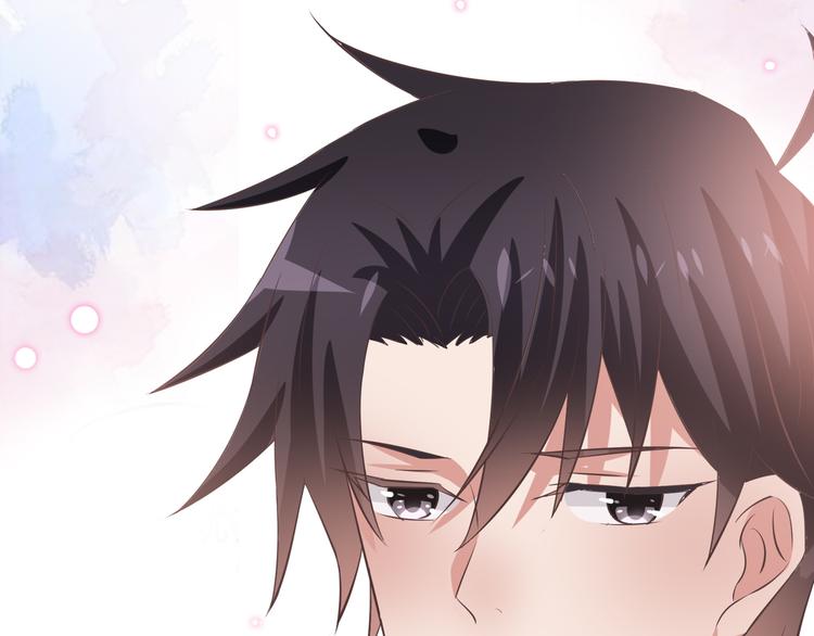 第1话 一千万征婚！？112