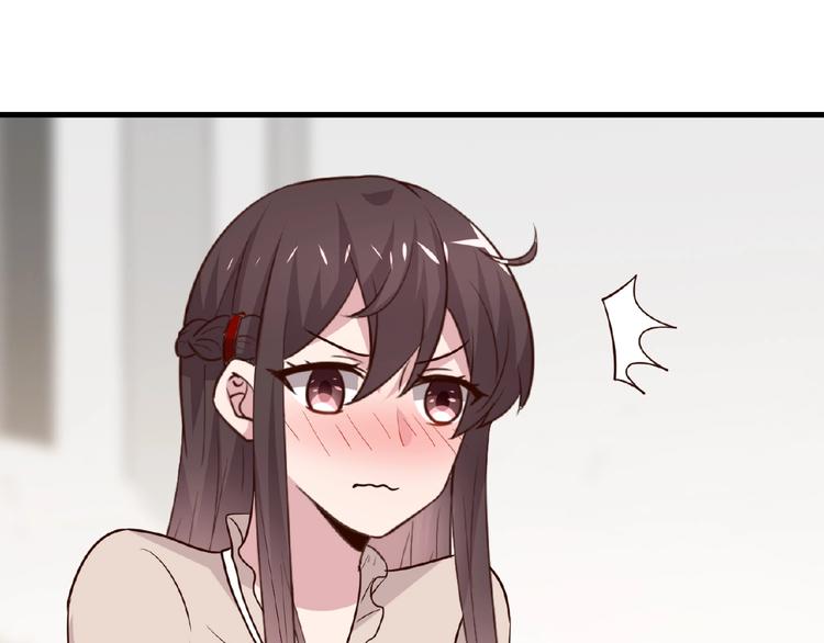第26话 捅破88