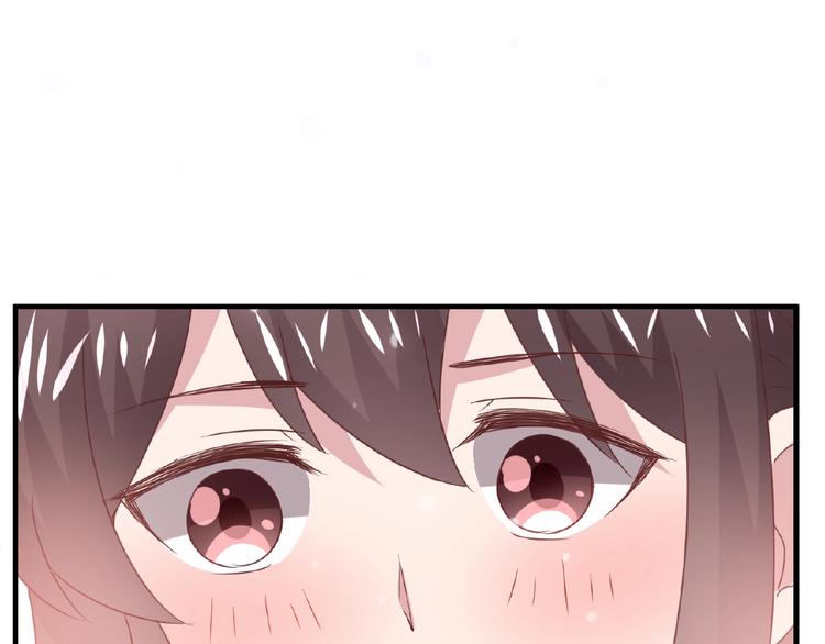 完结篇 互诉情肠195