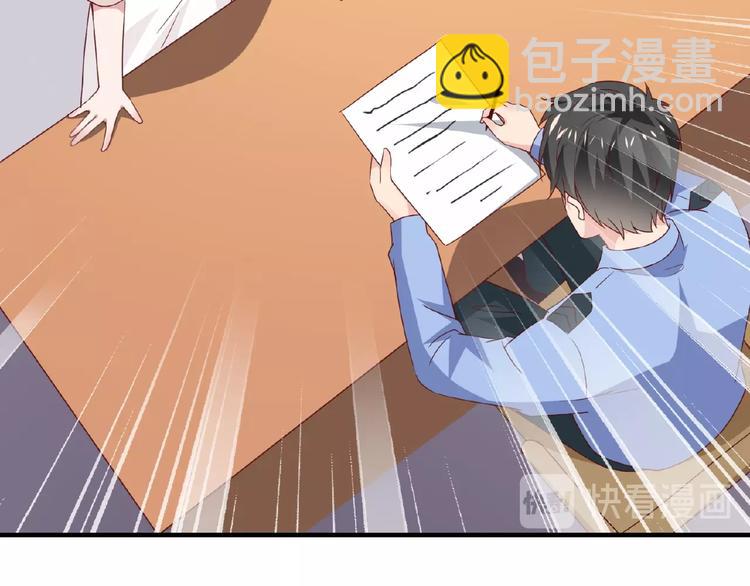 完结篇 互诉情肠96