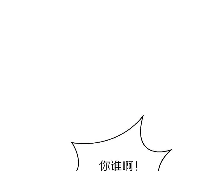 第22话 人为原因！？55
