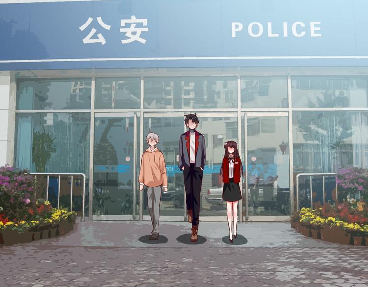 第7话 给宅男牵线？42