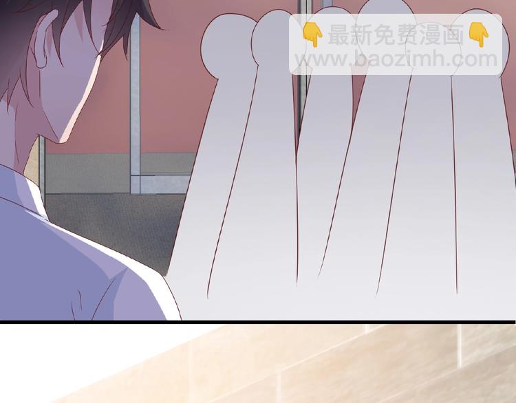 完结篇 互诉情肠86