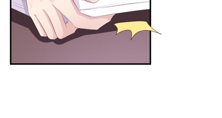 第1话 一千万征婚！？123