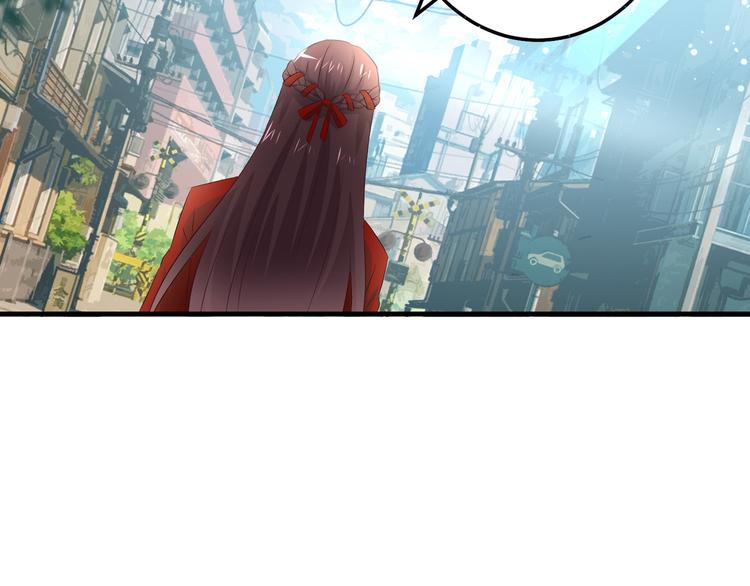 第1话 一千万征婚！？43