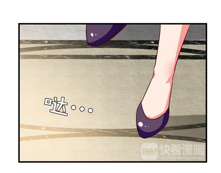 第16话  酒会124