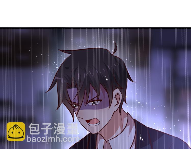 第18话 分手145