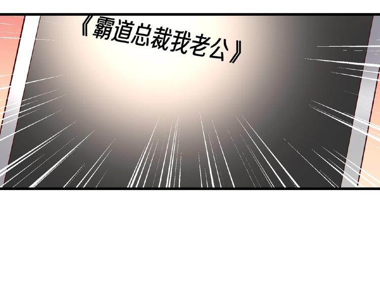 完结篇 互诉情肠8