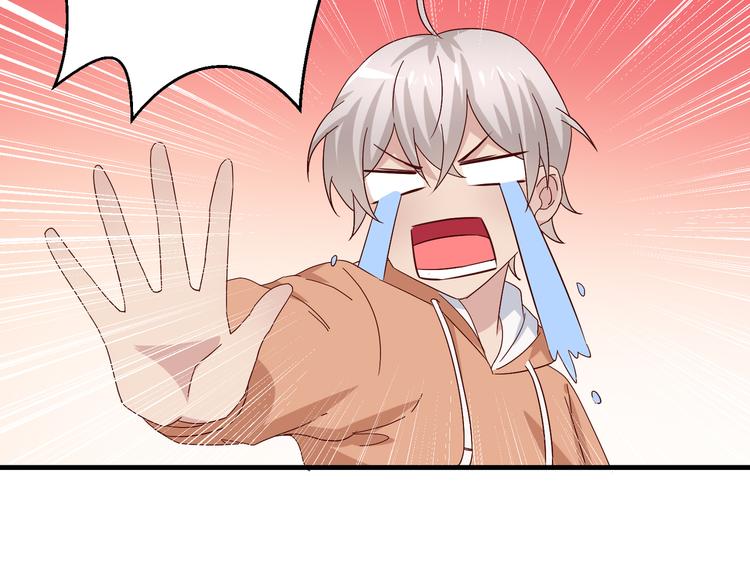 第2话 重逢100