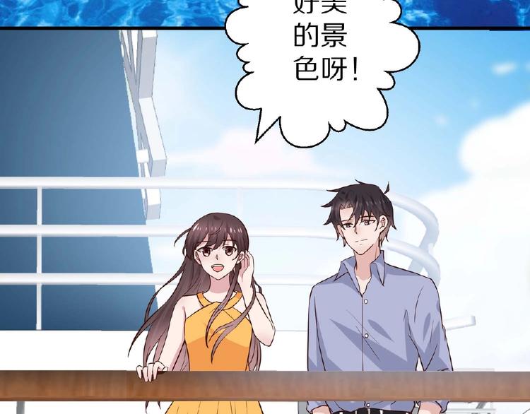 第26话 捅破2