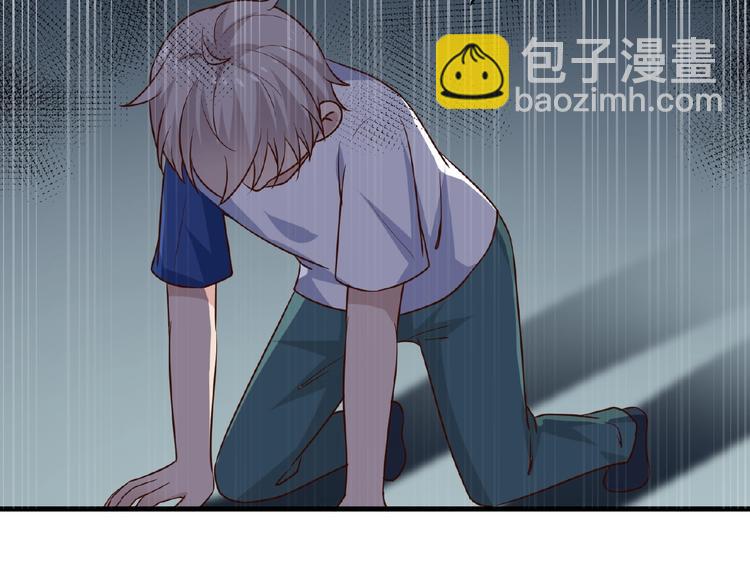第26话 捅破71