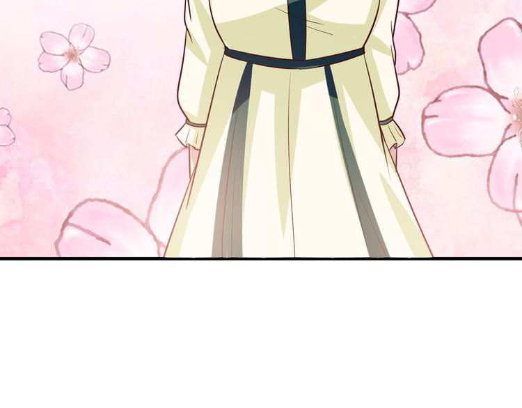 第3话 宁少的秘密55