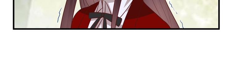 第6话 霸道总裁当红娘？38