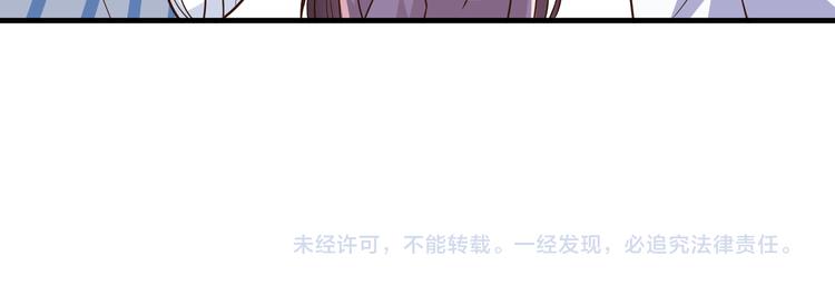 第20话 焦点128