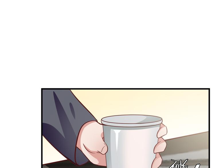 第8话 夺命宅男？！69