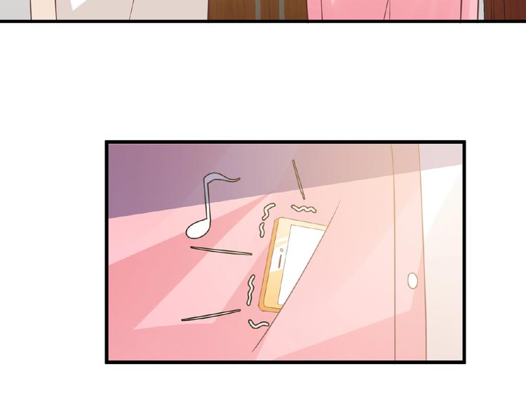 完结篇 互诉情肠234