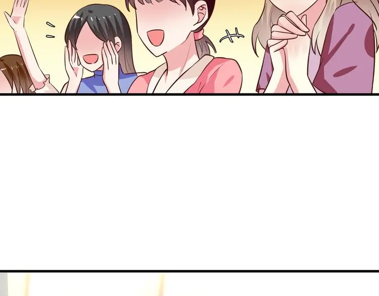 第10话 逆袭真爱103