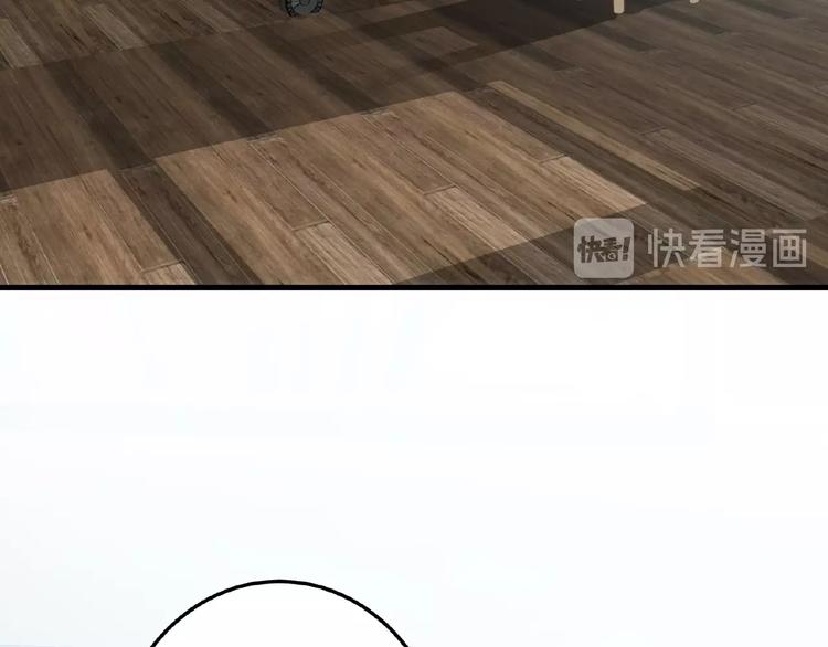 完结篇 互诉情肠270