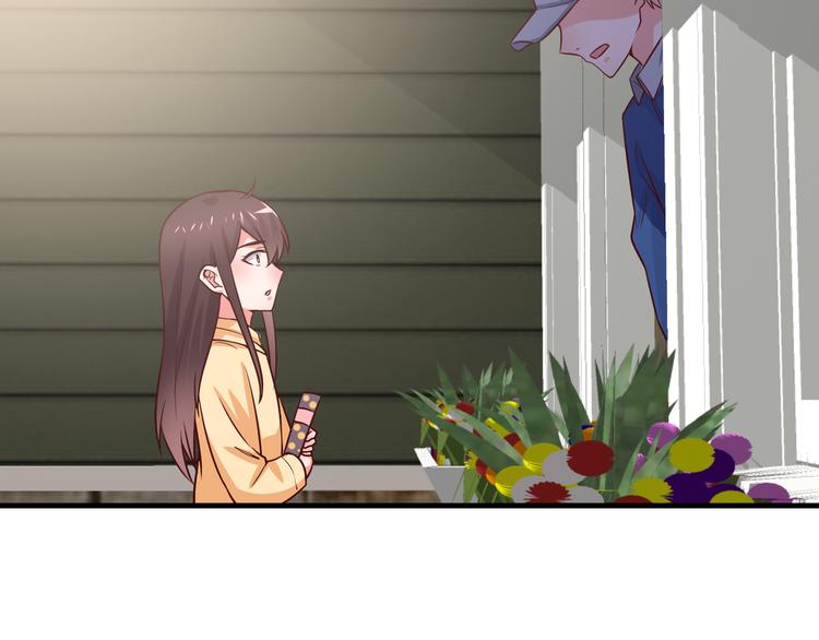 第3话 宁少的秘密37