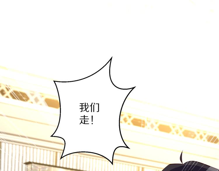 第18话 分手42