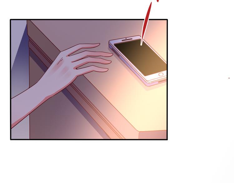 第2话 重逢3