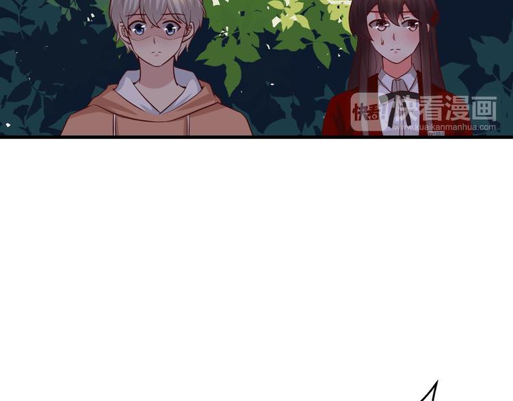 第5话 炸庙？！61